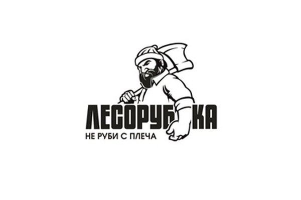 ЛЕСОРУБКА не руби с плеча
