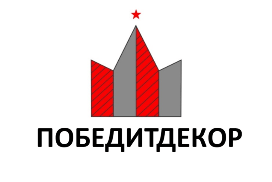 ПОВЕДИТДЕКОР