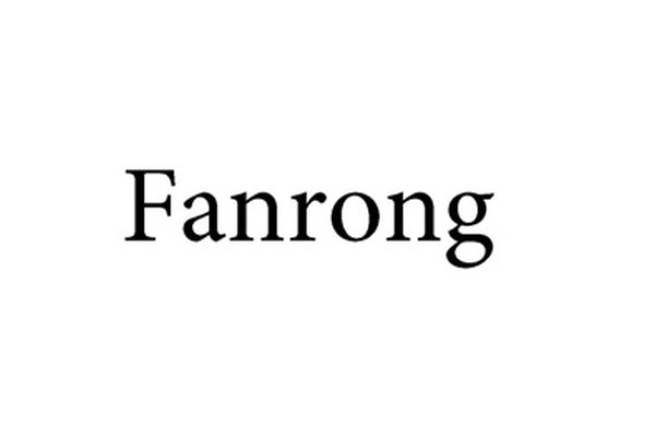 Fanrong