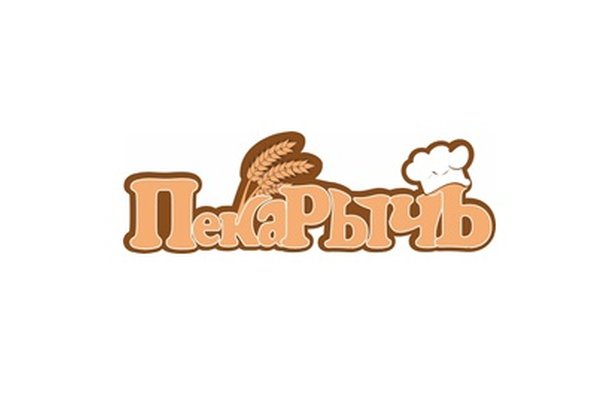 Пекарычъ