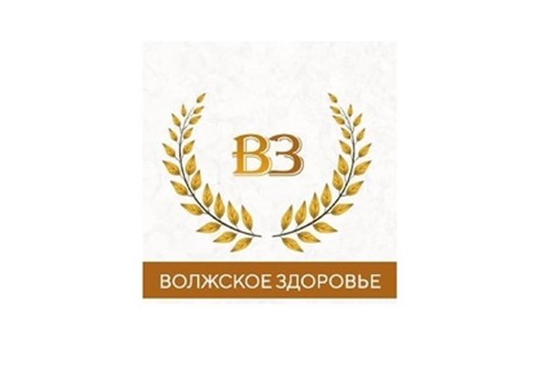 Волжское здоровье