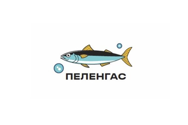 Пеленгас