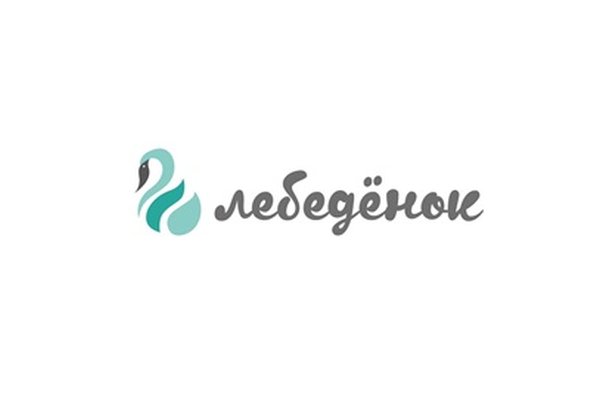 Лебедёнок