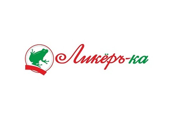 Ликёръ-ка