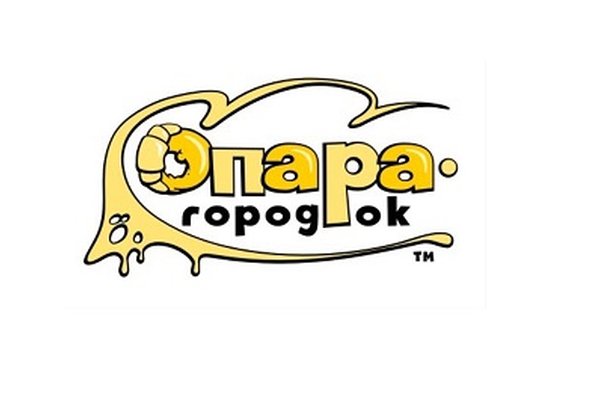 Опара-городок