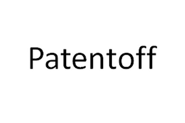 Patentoff