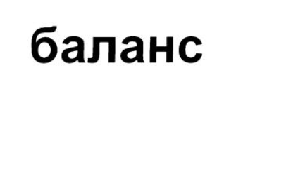 OanaHc