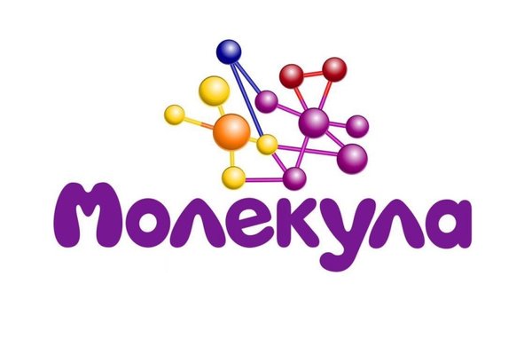 Молекула
