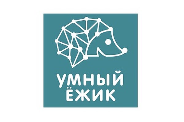 Умный ёжик