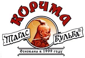 «Корчма Тарас Бульба»