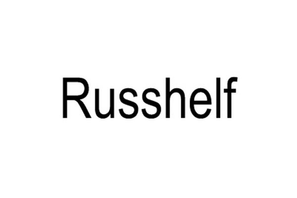 Russhelf