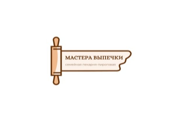 Мастера выпечки