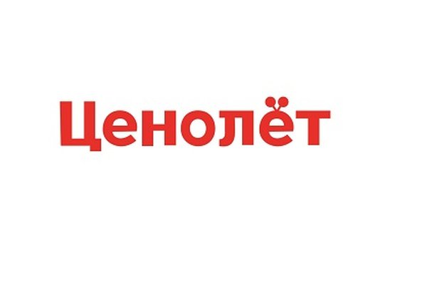 Ценолёт комбинированный