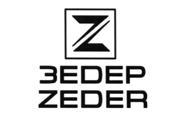 Sep