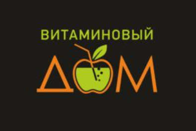 ВИТАМИНОВЫЙ ДOM