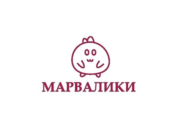МАРВАЛИКИ