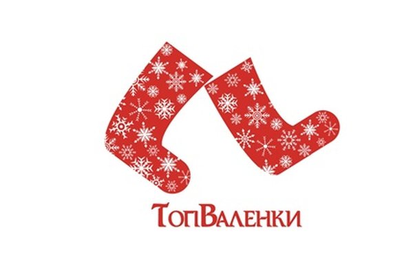 ТОПВАЛЕНКИ