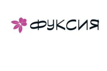 2 PUKCHS
