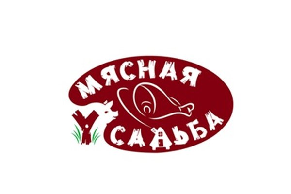 МЯСНАЯ УСАДЬБА