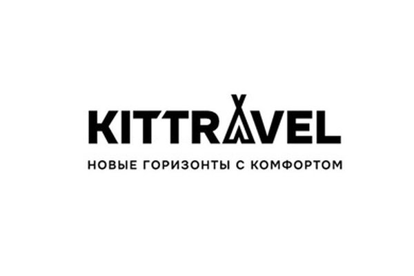 KITTRAVEL НОВЫЕ ГОРИЗОНТЫ С КОМФОРТОМ